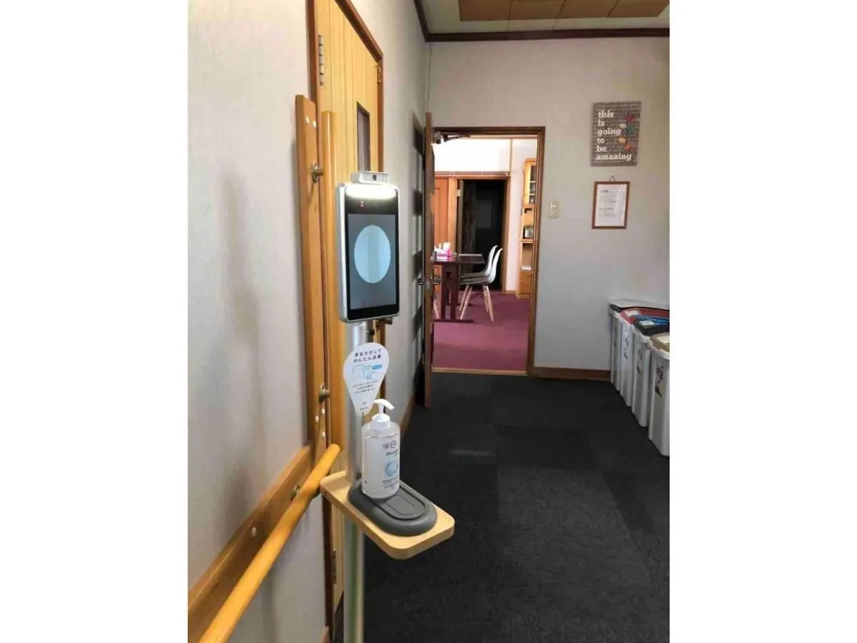 Guest House Hagoromo 39 - Vacation Stay 12003V Kiyosato 0*,  Japan